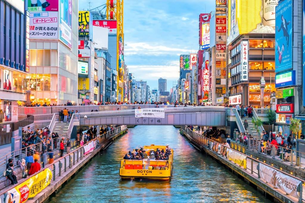 buying weed in Osaka (2026)